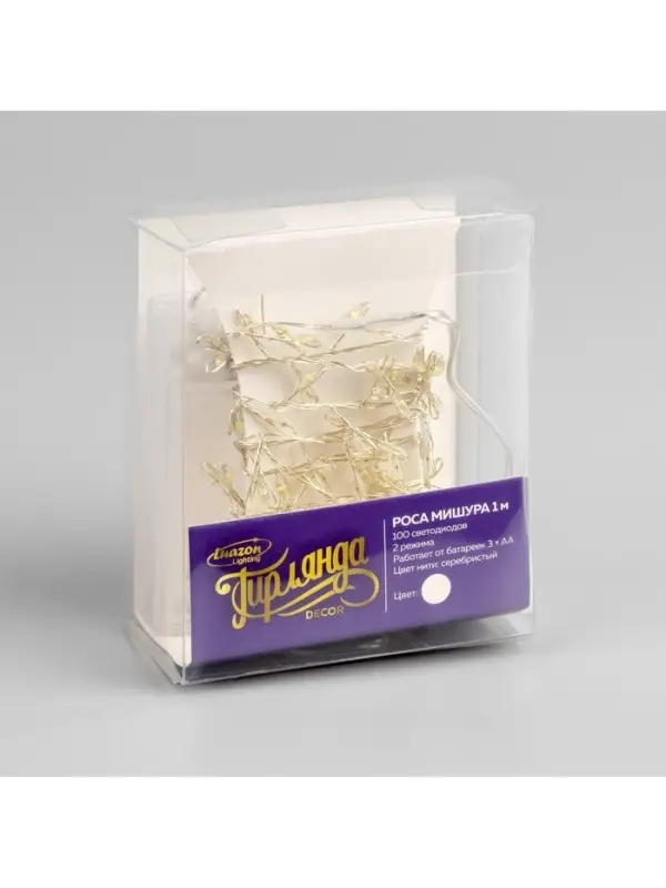 Гирлянда &laquo;Мишура&raquo; 1 м, роса, IP20, серебристая нить, 100 LED, 2 режима, от батареек АА&times;3, свечение белое