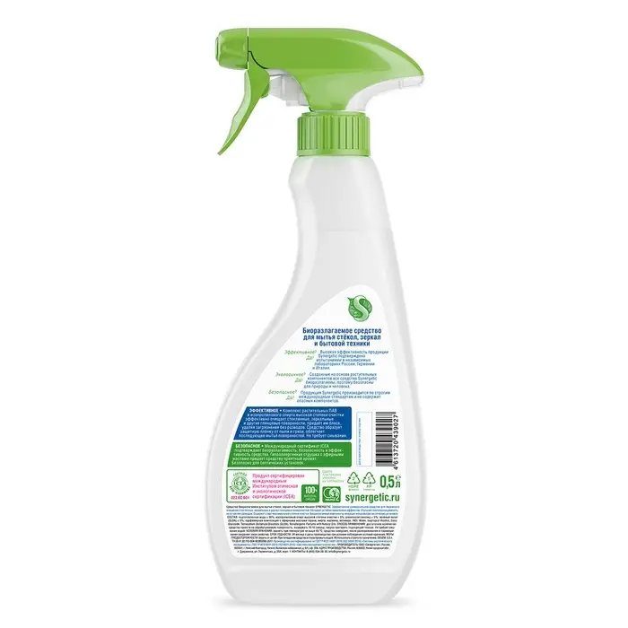 Средство для мытья стёкол, зеркал и мебели Synergetic, 500 мл