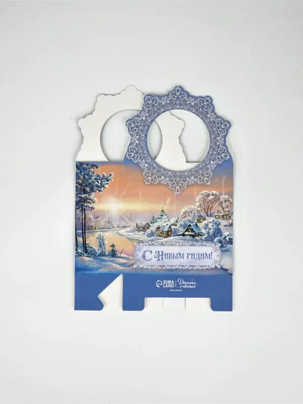 Набор подарочных  коробок , 3 шт , «Деревушка»