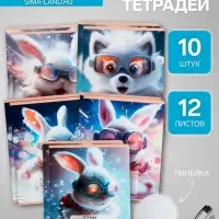 Тетради 10 штук, 12 листов в линию Calligrata &laquo;Пушистые друзья&raquo;, обложка мелованный картон, блок офсет, 5 видов по 2 штуки