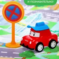 Набор игровой &laquo;Город&raquo;, 8 инерционных машинок, с дорожными знаками и игровым полем