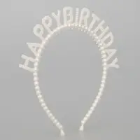 Ободок "Happy birthday" жемчужный