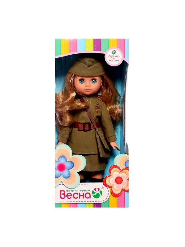 Кукла &laquo;Санитарка&raquo;, 30 см
