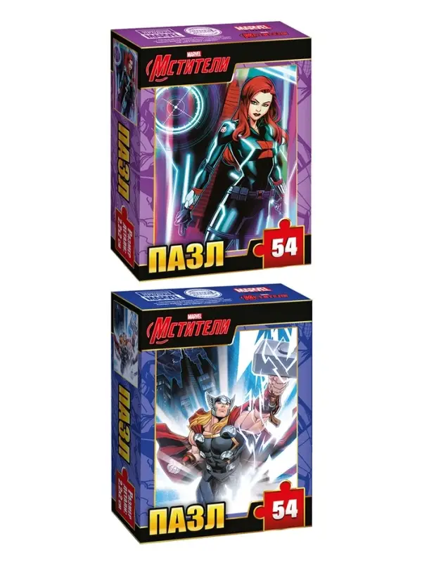 Пазлы детские для мальчиков «Мстители», набор 10в1, 54 детали в каждом
