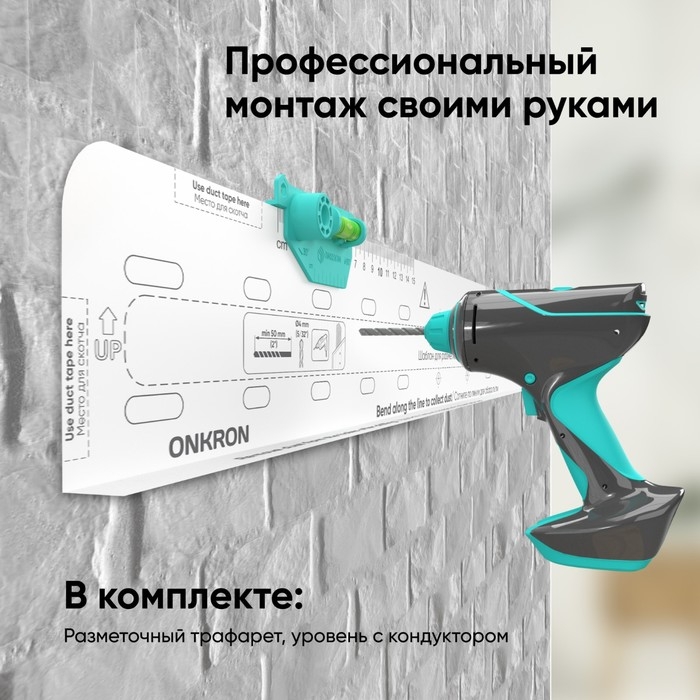 Кронштейн ONKRON TM6, для ТВ, наклонный, 43 Кронштейн ONKRON TM6, для ТВ, наклонный, 43"-85", 35-145 мм от стены, черный