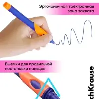 Ручка шариковая ErichKrause. ErgoLine Kids Ultra Glide, синий стержень, узел 0.5 - 0.7 мм, эргономичный держатель, МИКС