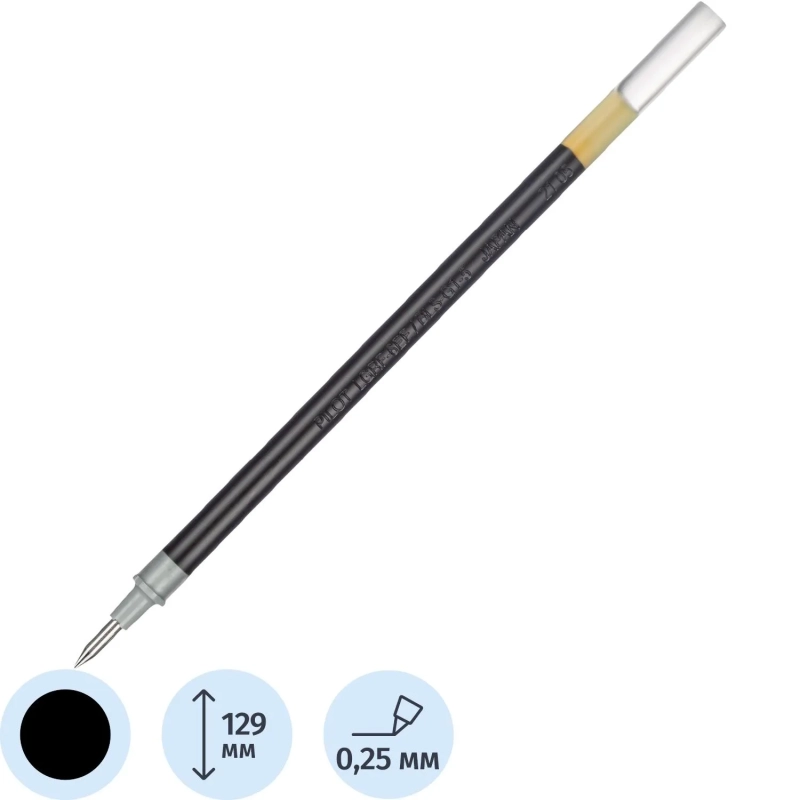 Стержень гелевый 129мм PILOT BLS-G1-5 черный 0,3мм Япония