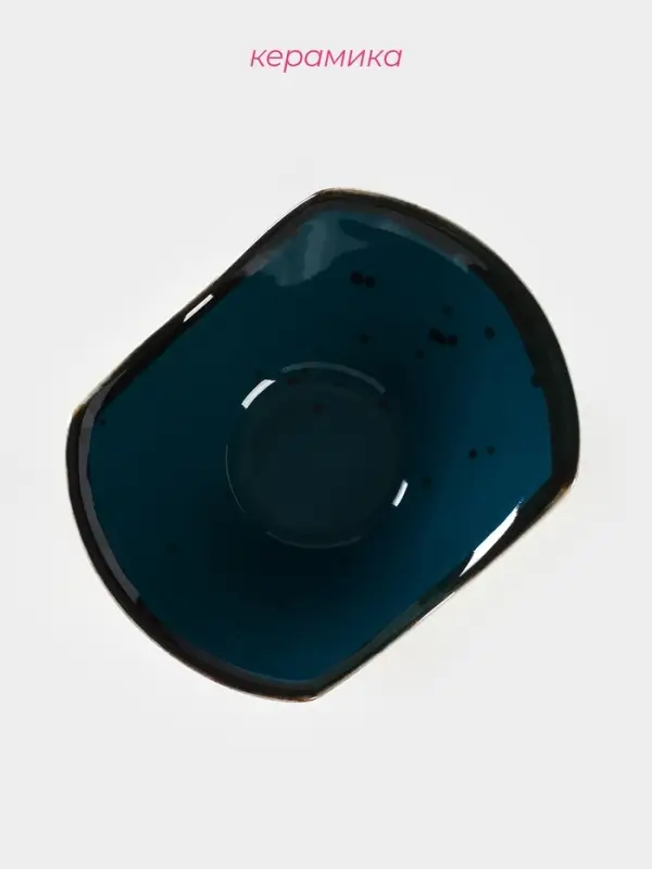 Соусник Доляна &laquo;Бирюза&raquo;, 90 мл, керамика, зелёный