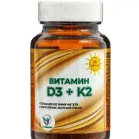 Витамин D3 + K2 Vitamuno, 600 МЕ, 60 таблеток