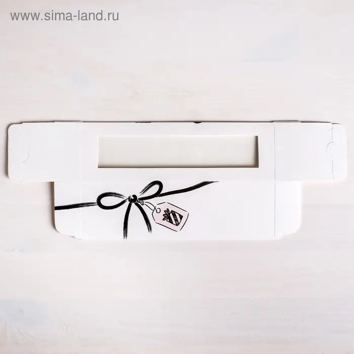 Коробка для макарун, кондитерская упаковка, «Тебе» 18 х 5.5 х 5.5 см Коробка для макарун, кондитерская упаковка, «Тебе» 18 х 5.5 х 5.5 см