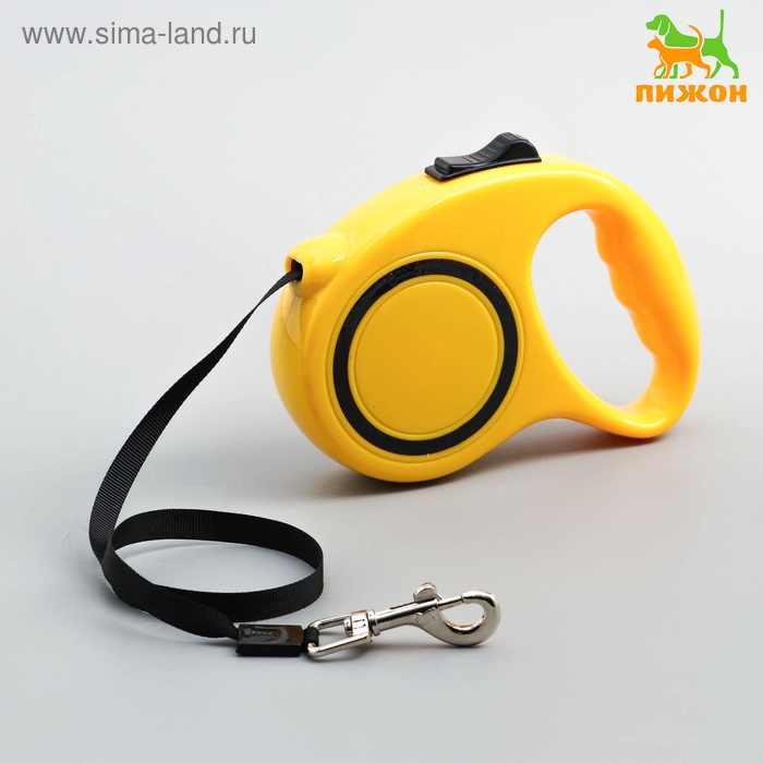 Рулетка эргономичная, 5 м, до 15 кг, жёлтая Рулетка эргономичная, 5 м, до 15 кг, жёлтая