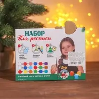 Набор ёлочных украшений под раскраску 4 шт. «Динозавры» с подвесом, краска 6 цв по 2 мл, кисть