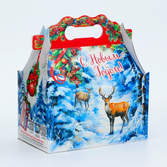 Новый год. Подарочная коробка Новогодняя Ларец простой "Мечта" с анимацией 20 х 12 х 17 см.