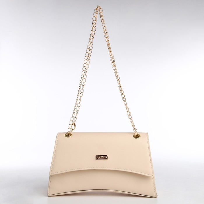 Сумка женская из искусственной кожи с клапаном, 26х16х9 см, бежевый цвет Сумка женская из искусственной кожи с клапаном, 26х16х9 см, бежевый цвет