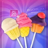 Карамель на палочке «Вкусняшка», МИКС, 20 г Карамель на палочке «Вкусняшка», МИКС, 20 г