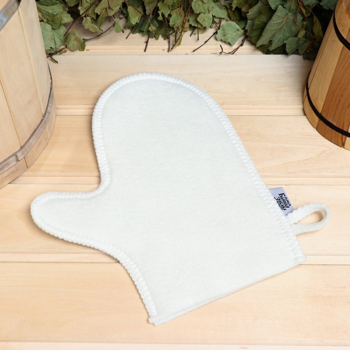 Банный набор: шапка, коврик и рукавица Банный набор: шапка, коврик и рукавица "Для любителей баньки"