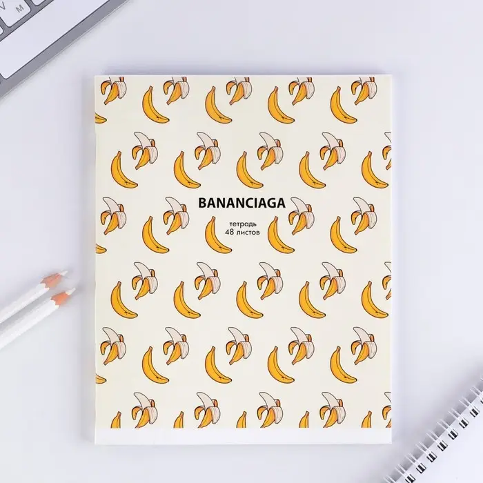 Тетрадь в клетку, 48 л., А5, на скрепке, блок №1 «Паттерн» МИКС Тетрадь в клетку, 48 л., А5, на скрепке, блок №1 «Паттерн» МИКС