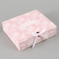 Коробка подарочная самосборная &laquo;Только тебе&raquo;, 20&times;18&times;5 см, с лентой