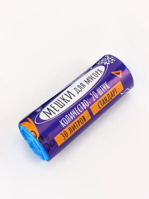 Мешки для мусора 30 л, ПНД, 10 мкм, 20 шт в рул, цвет синий Мешки для мусора 30 л, ПНД, 10 мкм, 20 шт в рул, цвет синий