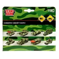 Машинка металлическая &laquo;Танк T-90&raquo; 12 см, подвижные детали, инерционная