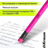 Карандаш чернографитный ErichKrause. JOY, HB, с ластиком, круглый, пластиковый, неоновый корпус, МИКС