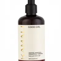 Крем для тела KAMALI GOOD GIRL, 250 мл