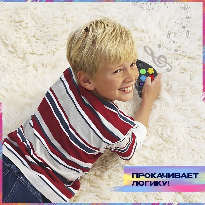 Интерактивная игра на память «Мегаджойстик», 64 уровня, от 1 игрока, 3+ Интерактивная игра на память «Мегаджойстик», 64 уровня, от 1 игрока, 3+