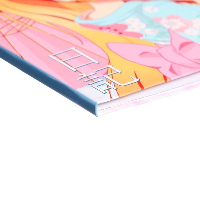 Дневник универсальный для 1-11 классов, Дневник универсальный для 1-11 классов, "Аниме. Девочка (розовые тона)", интегральная (гибкая) обложка, матовая ламинация, выборочный лак, 40 листов