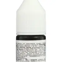 Набор красителей Art Color Paint &laquo;Роза&raquo;, 4 пастельных цвета по 12 мл