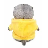 Мягкая игрушка "Кот Басик BABY в анораке", 20 см BB-164