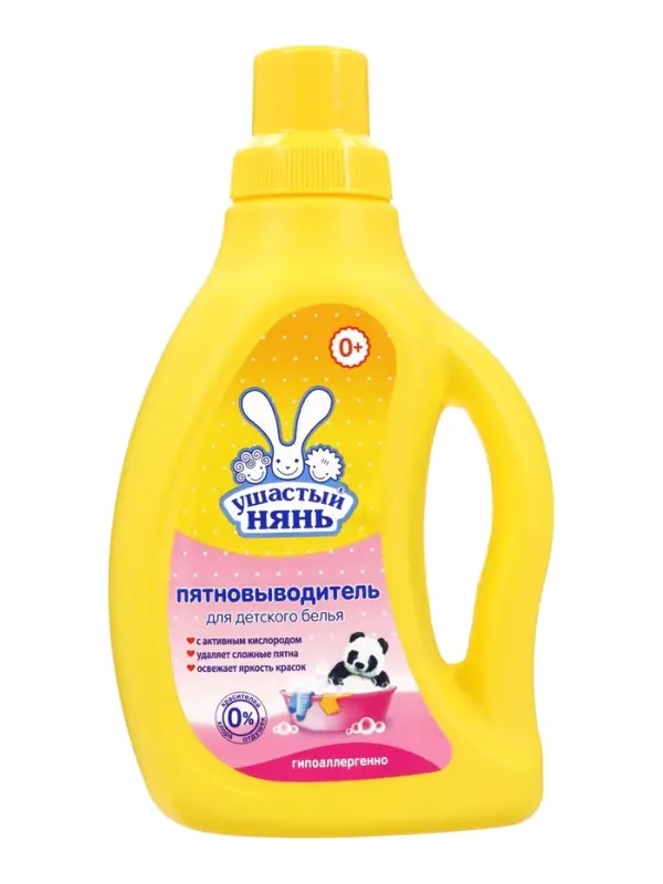 Пятновыводитель для детского белья Ушастый нянь, без хлора, 750 мл