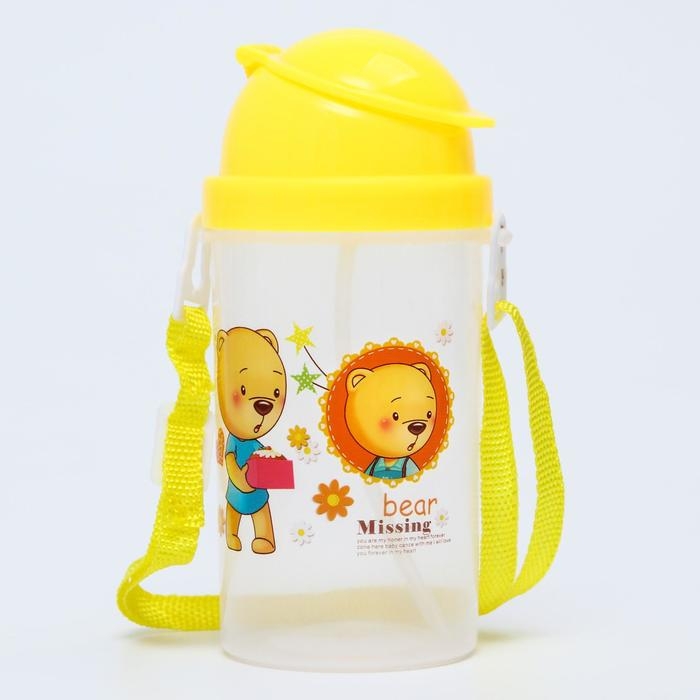 Поильник детский с силиконовой трубочкой, 350 мл., цвет МИКС