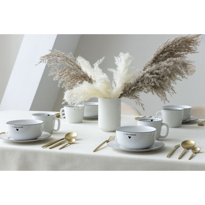 Глубокая тарелка керамическая «С любовью», 14.5 х 6.4 см, 600 мл, цвет белый Глубокая тарелка керамическая «С любовью», 14.5 х 6.4 см, 600 мл, цвет белый