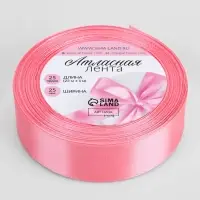 Лента атласная, 25 мм, 23&plusmn;1 м, нежно-розовая №147