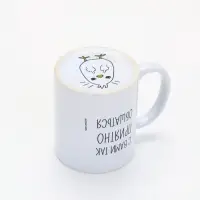 Кружка чайная керамическая «Цыпа», 320 мл