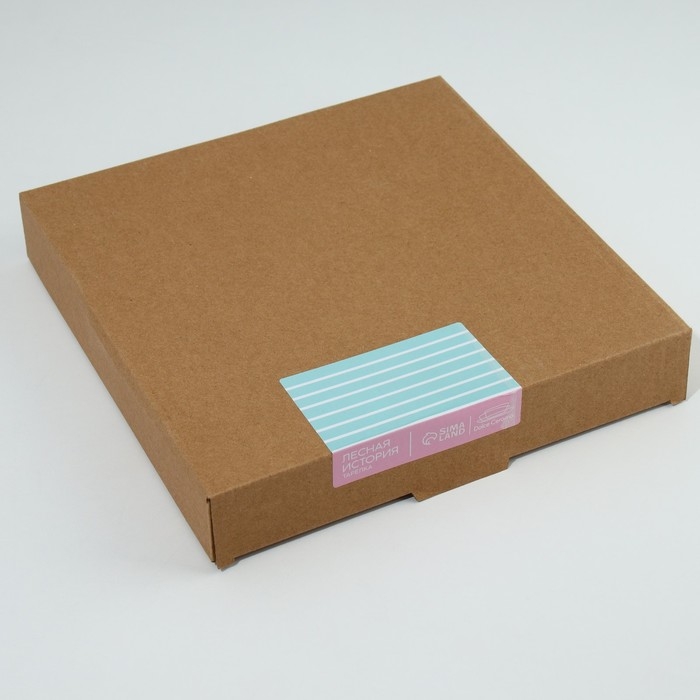 Тарелка керамическая «Линии», 22.5 см, цвет голубой Тарелка керамическая «Линии», 22.5 см, цвет голубой