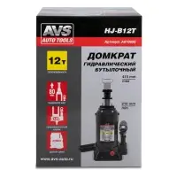 Домкрат гидравлический AVS HJ-B12T, 12т, 210-415мм. с клапаном (сумка, ремкомплект)