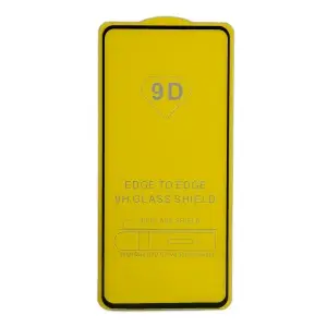 Защитное стекло для Samsung A53 с рамкой 9H Full Glue без упаковки (25 шт./уп.)