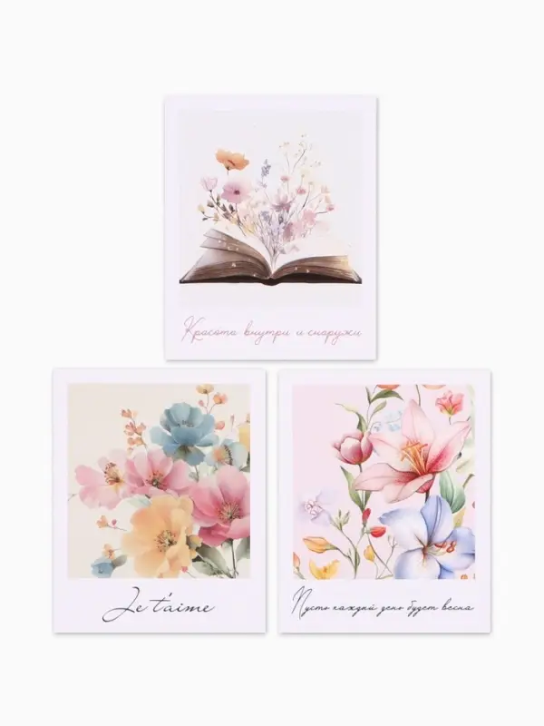 Открытки мини &laquo;Красота&raquo;, набор 35 шт., 8&times;9.5 см