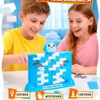 Настольная игра Лас Играс KIDS &laquo;Полёт пингвина&raquo;, 2 игрока, 3+