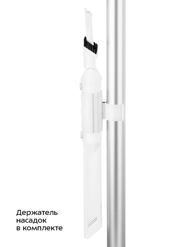 Вертикальный пылесос для дома КТ-5516 - 400-600 Вт Вертикальный пылесос для дома КТ-5516 - 400-600 Вт