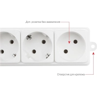 Сетевой фильтр Power Cube 3м, 6р белый 16А/3,5кВт (3x1,5)(SPG6-A1)