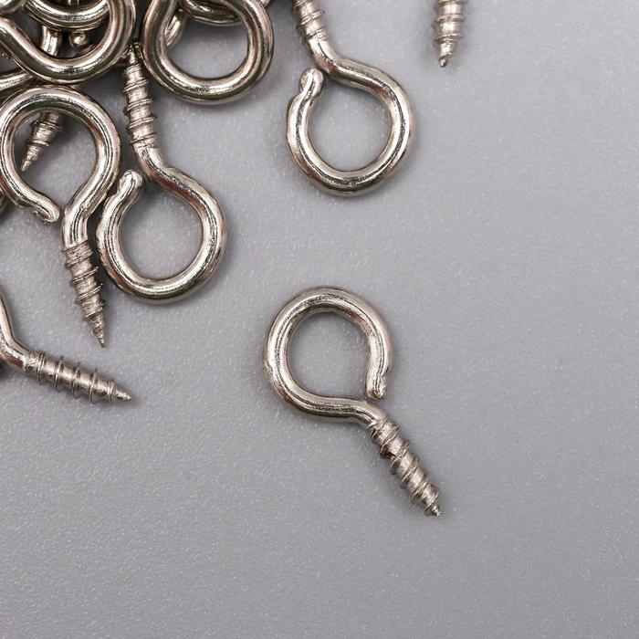 Винт-глазок для крепления картин, фоторам серебро (набор 100 шт) 1,4х0,7 см Винт-глазок для крепления картин, фоторам серебро (набор 100 шт) 1,4х0,7 см