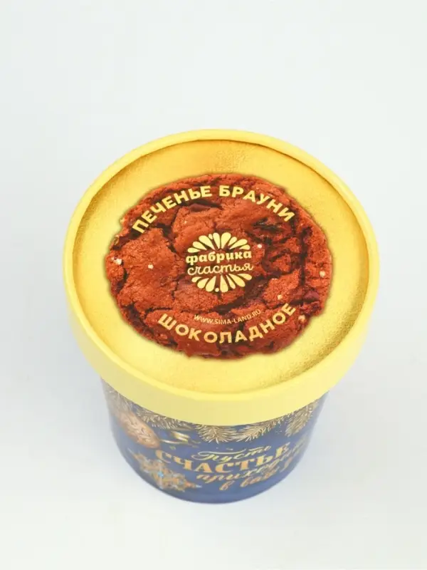 Печенье брауни «Счастье», 120 г Печенье брауни «Счастье», 120 г