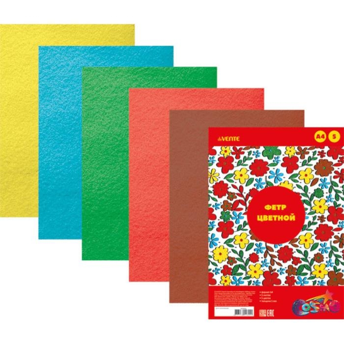 Фетр цветной мягкий A4 deVENTE. Фетр цветной мягкий A4 deVENTE. "Яркие цвета" 5 цветов, 5 листов, толщина 1 мм