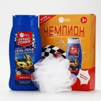 Детский подарочный набор &laquo;Чемпион&raquo;: гель-пена 250 мл, мочалка, Чистое счастье