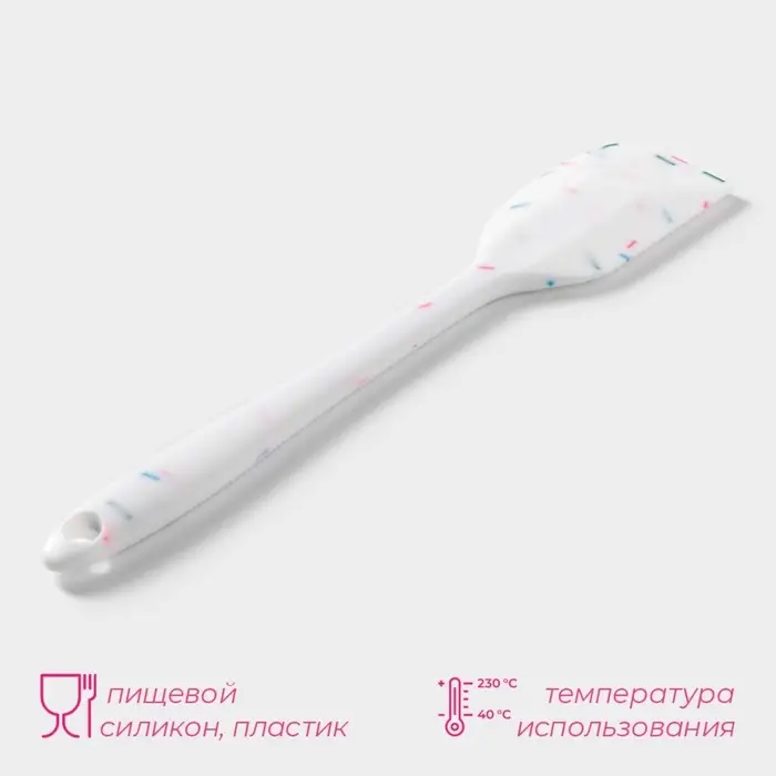 Лопатка кухонная Доляна &laquo;Конфетти&raquo;, силикон, 20.5 см, белая