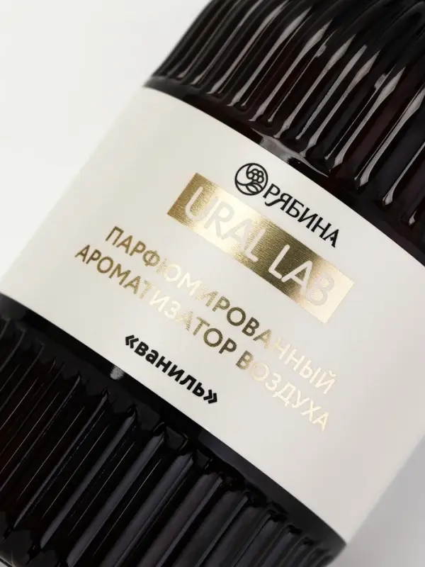 Спрей парфюмированный для дома, ароматизатор воздуха, аромат ванили, 300 мл, URAL LAB