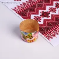 Форма бумажная для кекса, маффинов и кулича "Бабочки цветные" 70x60мм Форма бумажная для кекса, маффинов и кулича "Бабочки цветные" 70x60мм