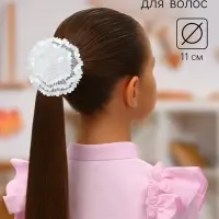 Бант для волос на резинке &laquo;Школьница&raquo;, лучики, d=7 см, белый